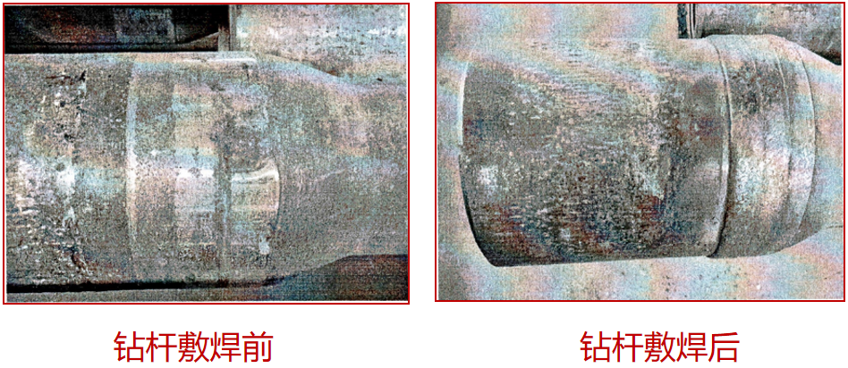 川西钻探公司使用鸣锐160GH敷焊实验